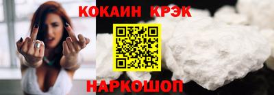бутират Можга