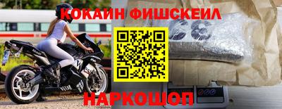 бутик Моздок