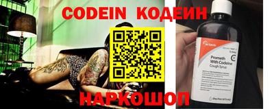 кокс Можайск