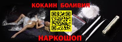 бутик Моздок