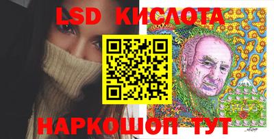 бутик Моздок