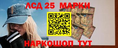 бутират Можга