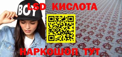 кокс Можайск