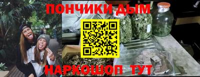 кокс Можайск