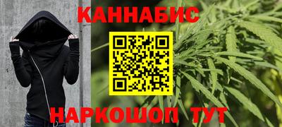 бутик Моздок
