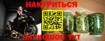 кокс Можайск