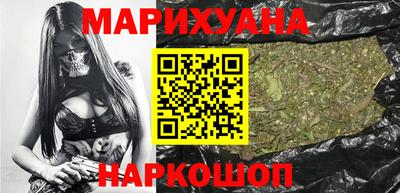 кокс Можайск