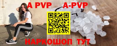 бутират Можга