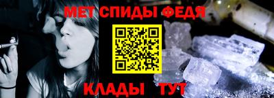 кокс Можайск