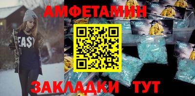 бутик Моздок