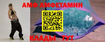бутират Можга