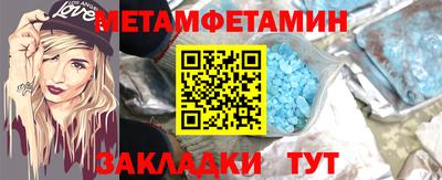 кокс Можайск