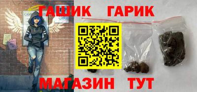 бутик Моздок