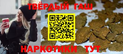 бутик Моздок