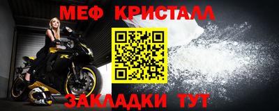 бутик Моздок