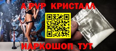 бутират Можга