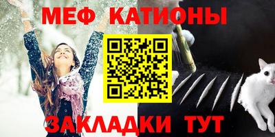 бутик Моздок