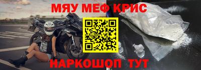 бутик Моздок