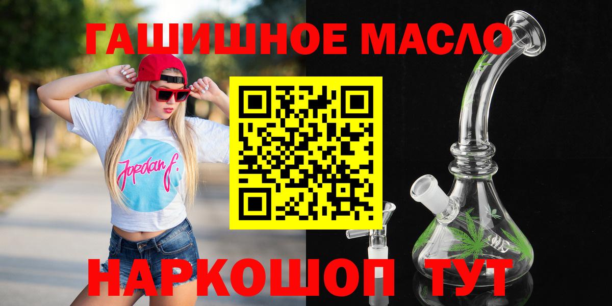 Меф Волгоград